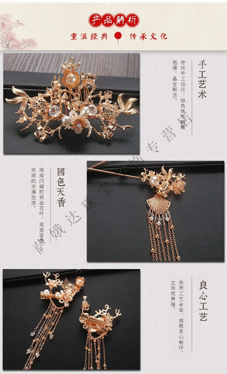 0699f53398acc680.jpg