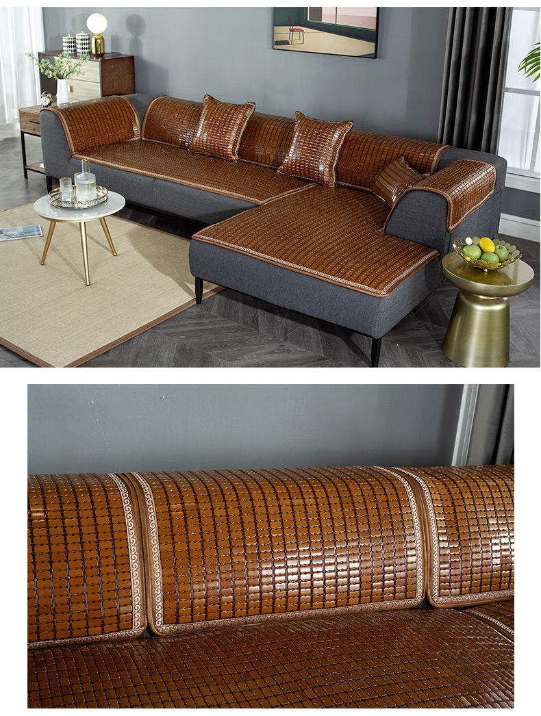 凉席沙发垫夏季夏天款将席垫防滑透气子块布艺贵妃定制咖色双牛筋窄边