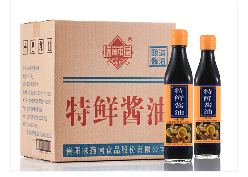 味莼园方瓶特鲜500ml酱油老贵阳生抽黄豆酱油家用厨房调味品