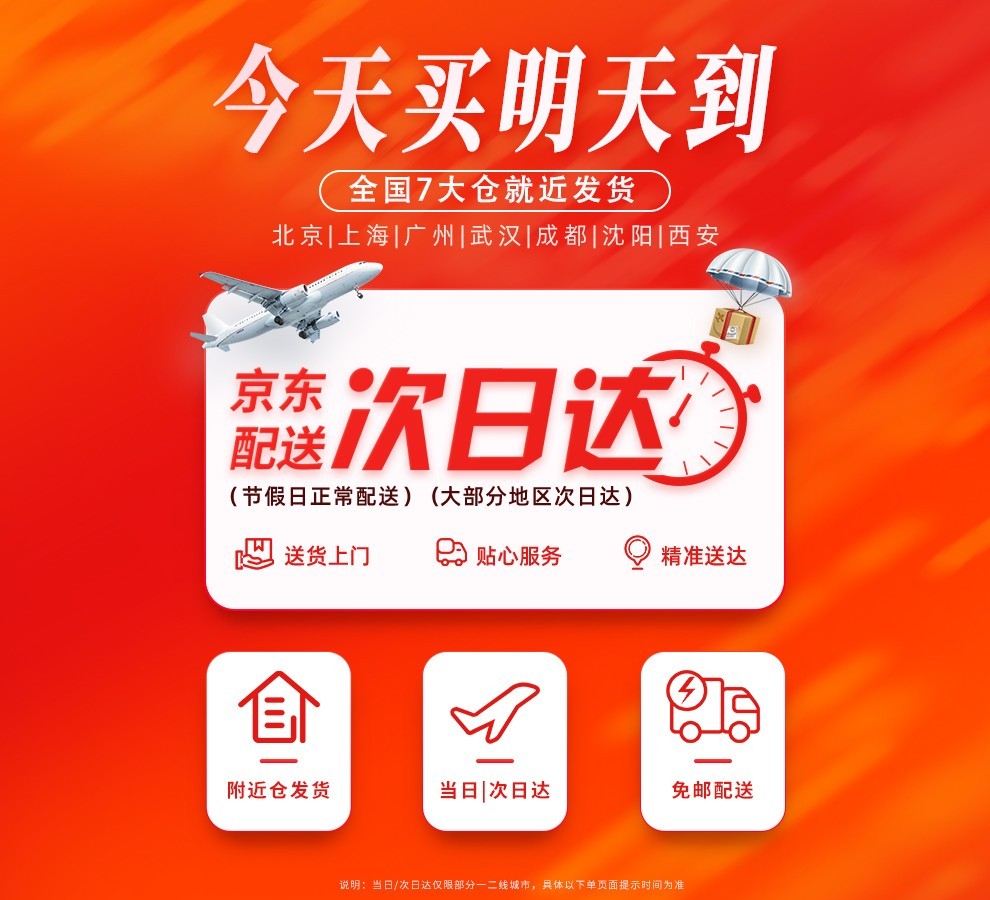 88901-图拉斯 苹果数据线手机快充USB充电器线iPhone 13 Pro Max/12/11/iPad 1.68米【快不伤机丨耐用不弹窗】-详情图