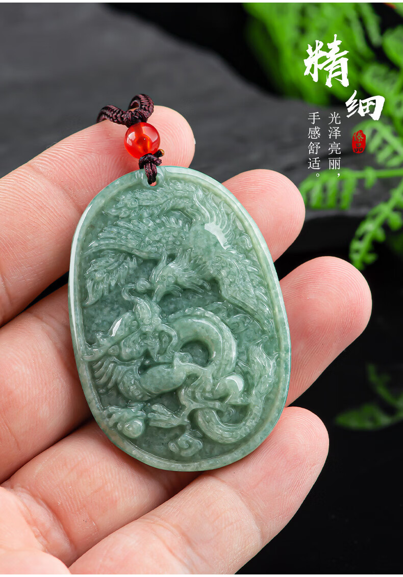 timeswind天然翡翠豆绿龙凤牌吊坠情侣项链挂件 翡翠龙凤呈祥(附挂绳)