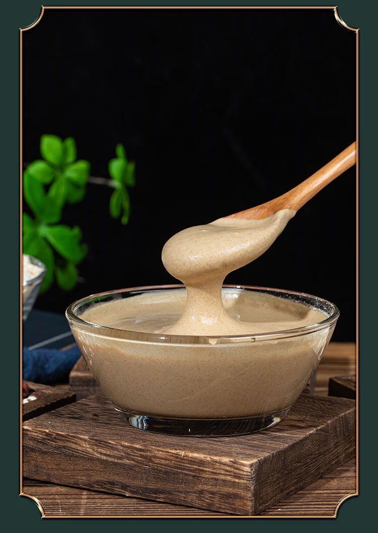 五行健脾散官方绿金家园加味四神粉七味早餐糊代餐 五行健脾散(买五赠