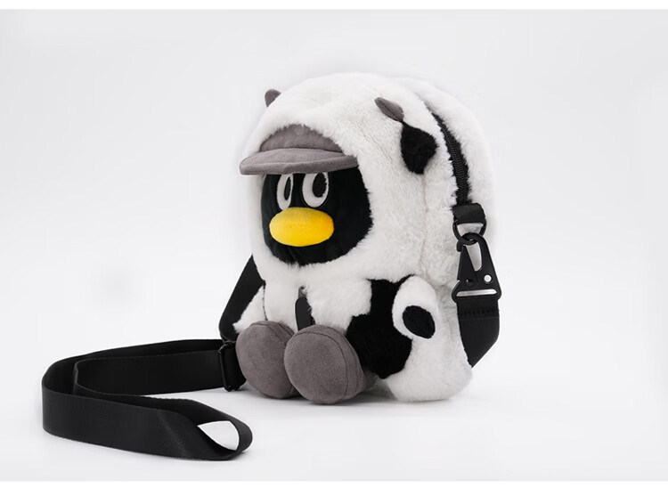 朗栩莲腾讯公仔腾讯qq牛年公仔斜挎包upup毛绒礼物奶鹅奶牛可爱包包鹅