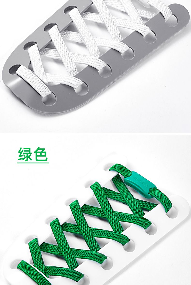 懒人鞋带扣儿童鞋带塑料卡扣扁适配耐克阿迪达斯小白鞋 粉色