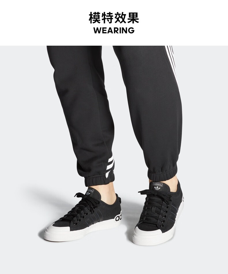 阿迪达斯adidasnizza经典三叶草男子帆布鞋滑板鞋耐磨透气低帮休闲