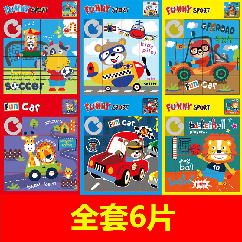 596b519a18d5be2a.jpg