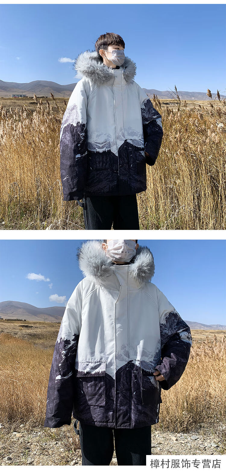 冬季潮牌雪山棉衣大码胖子宽松白色连帽棉服棉袄加厚外套男 黑色雪山
