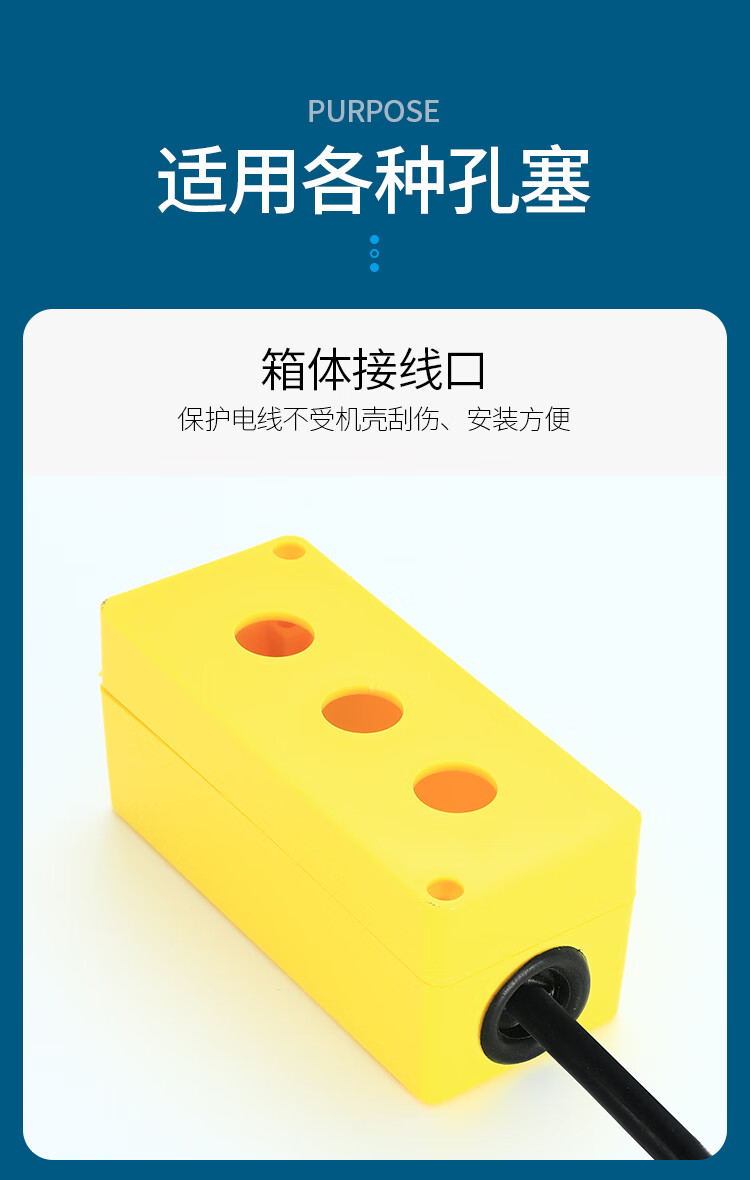 单面护线圈密封圈橡胶塞配电箱堵孔过线防尘防水皮圈孔塞保护套开孔35