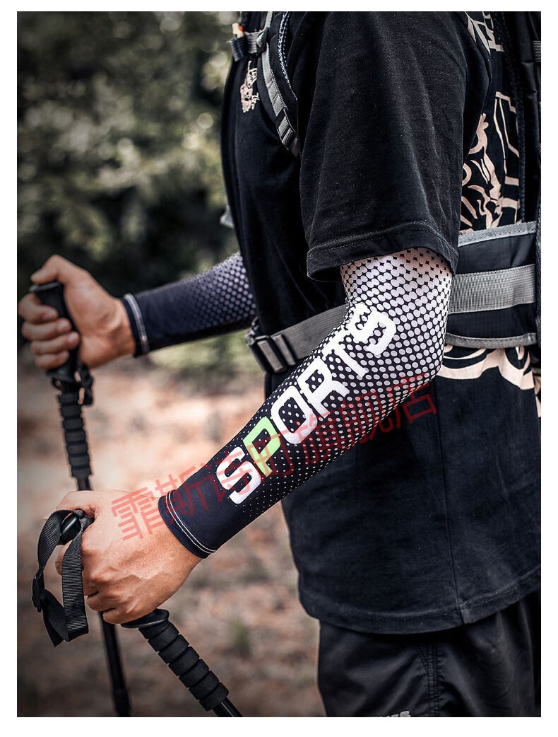 霏斯诗町冰丝防晒袖套男士款夏季薄款防晒运动护袖骑行开车手袖护手臂