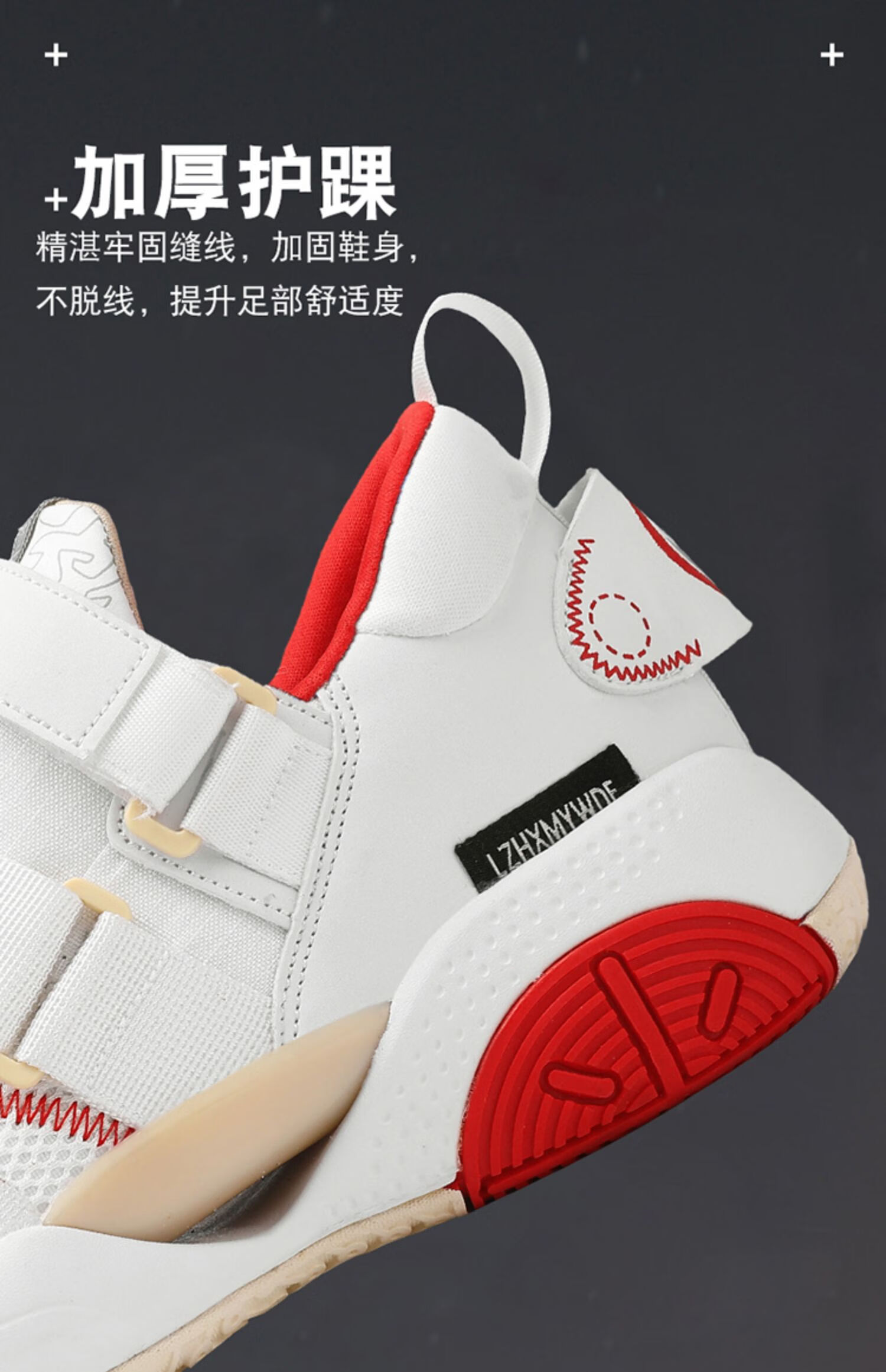 男鞋九篮球鞋男低帮幻影3实战闪击8气垫儿童运动鞋女 黑色 全城9黑色