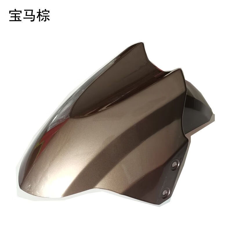 电动车迅鹰前泥板雷霆王电摩前挡泥瓦尚领30芯改装前挡水板前泥瓦