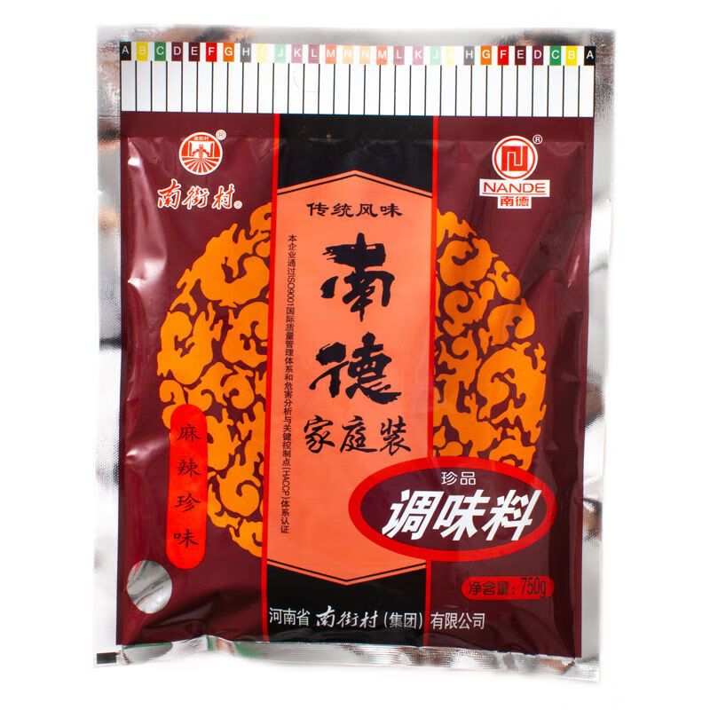 南德调味料调料粉整箱120g400g750g河南炒菜烧烤粉厨房 麻辣珍味120g