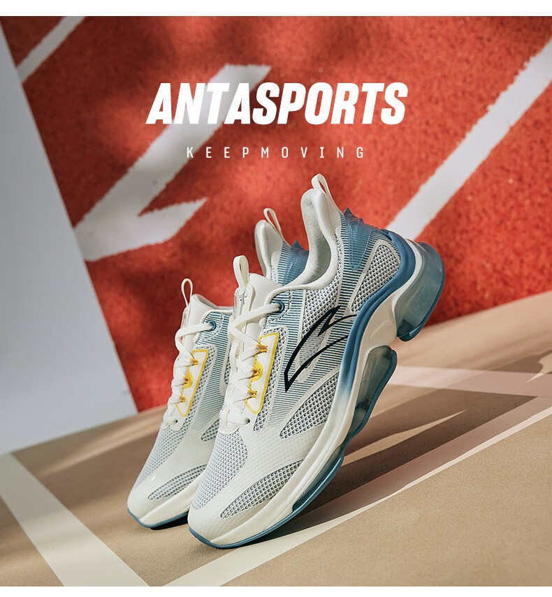 弹力胶科技安踏anta官网运动鞋男2022春季新款跑步鞋减震男士慢跑鞋黑