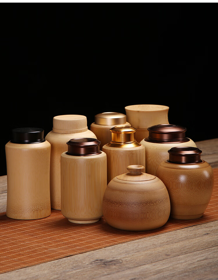 小罐茶茶具茶叶罐茶罐小号便携竹制茶具迷你储存罐家用精品防潮密封罐