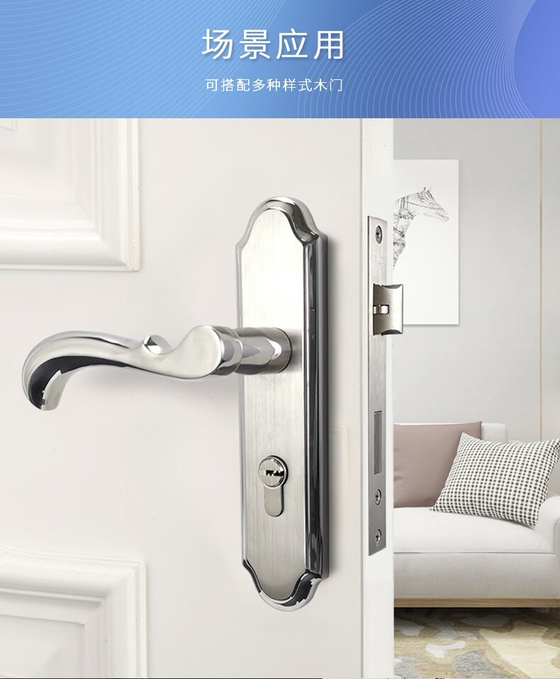 坚朗kinlong 304不锈钢室内门锁卧室门锁现代简约家用静音房门锁具w