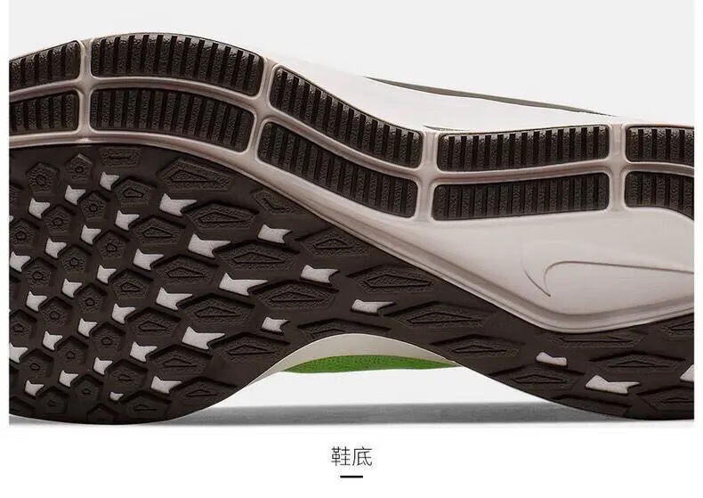 真气垫登月36代增高运动透气airzoom飞马男女轻便网面跑体育飞马36