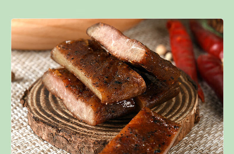 麦熹特 叉烧肉75g风味小吃休闲零食猪肉铺肉干开袋即食 5袋装375g