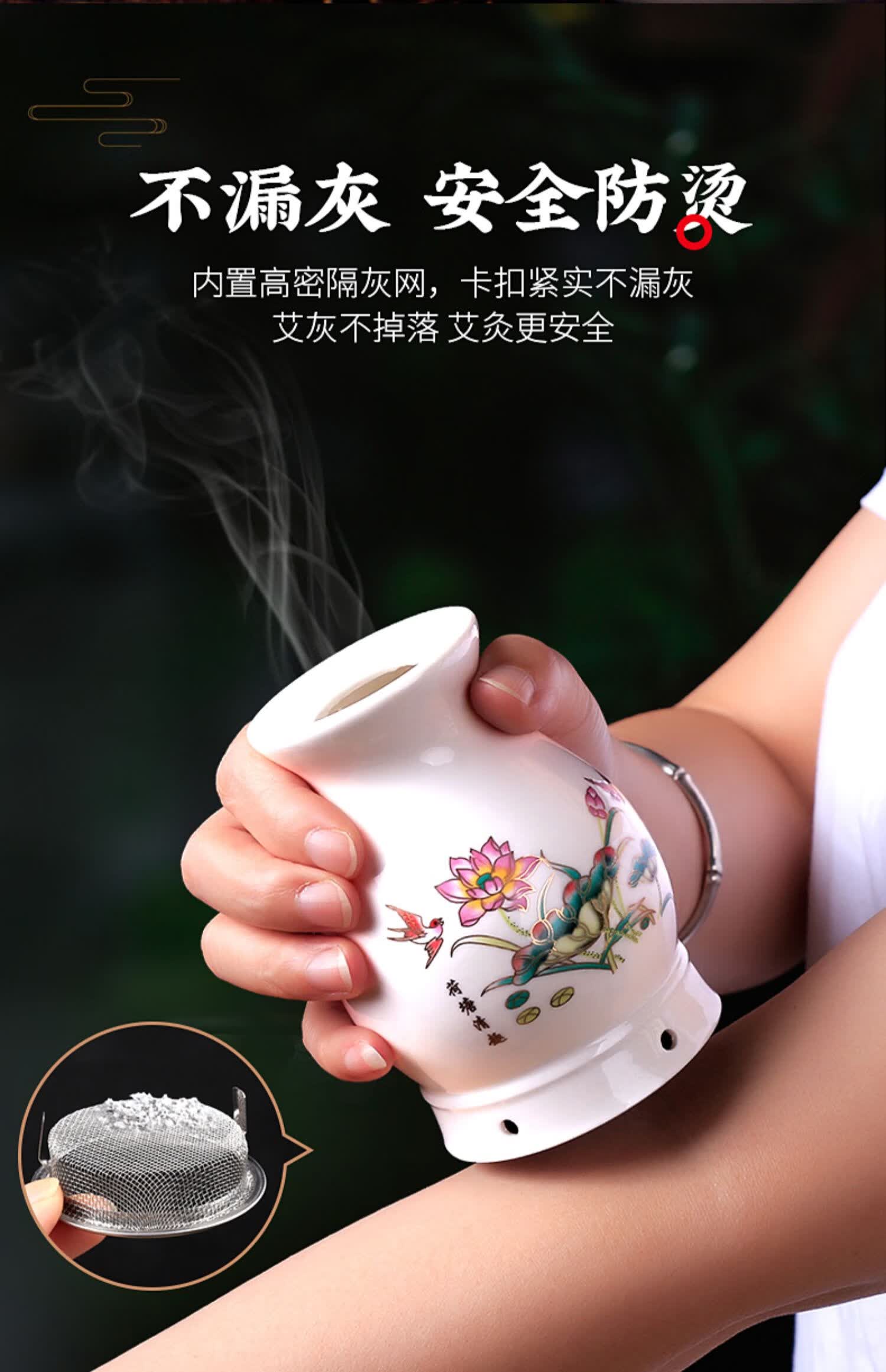 艾灸罐陶瓷刮痧杯艾灸盒随身灸家用一体美容院多功能防烫工具器具套餐