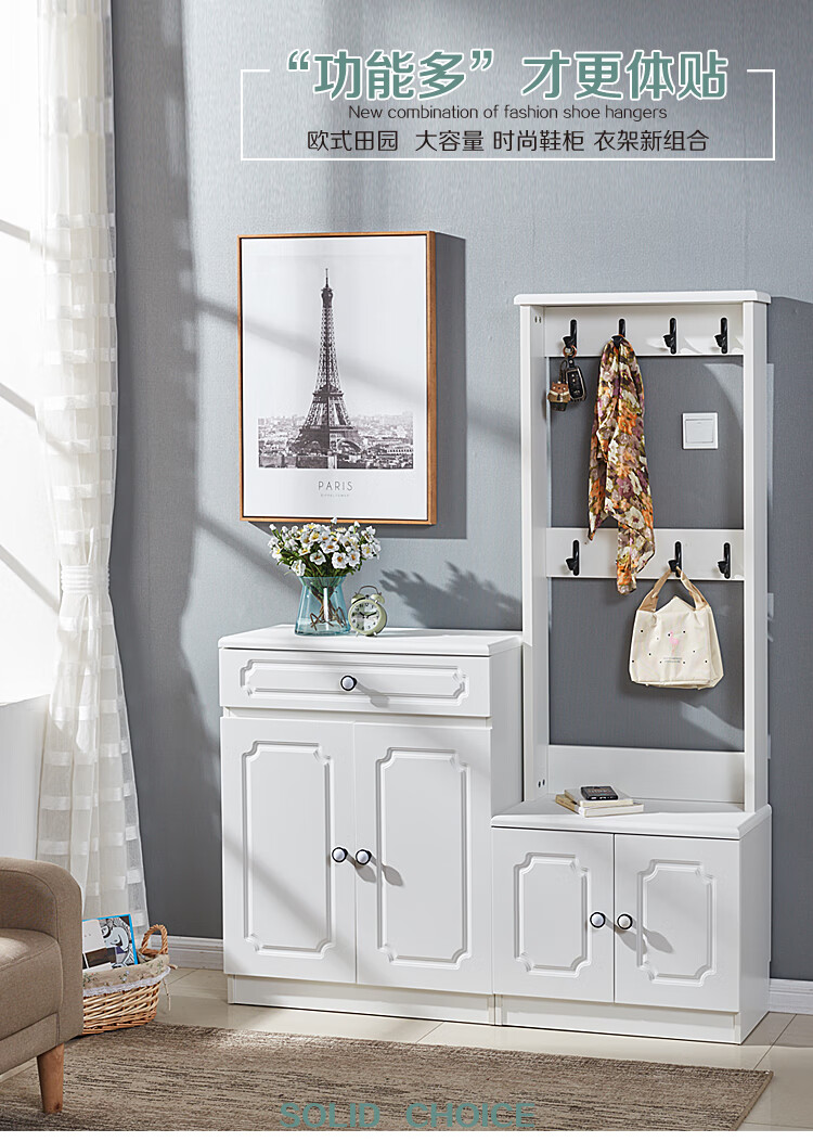 鞋柜加挂衣柜鞋柜衣架一体现代简约鞋柜带挂衣架进门门厅柜多功能组合