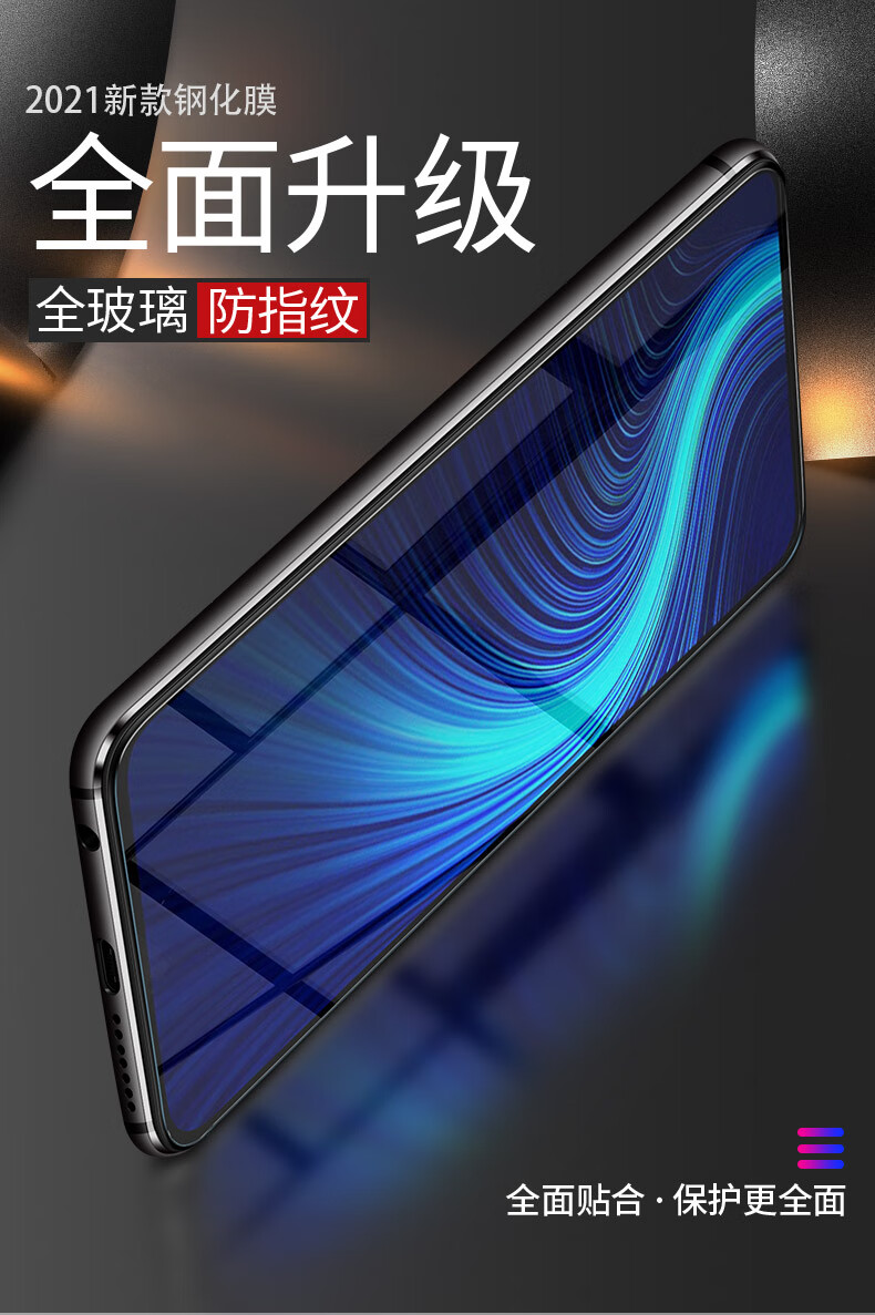 honorx10max参数图片