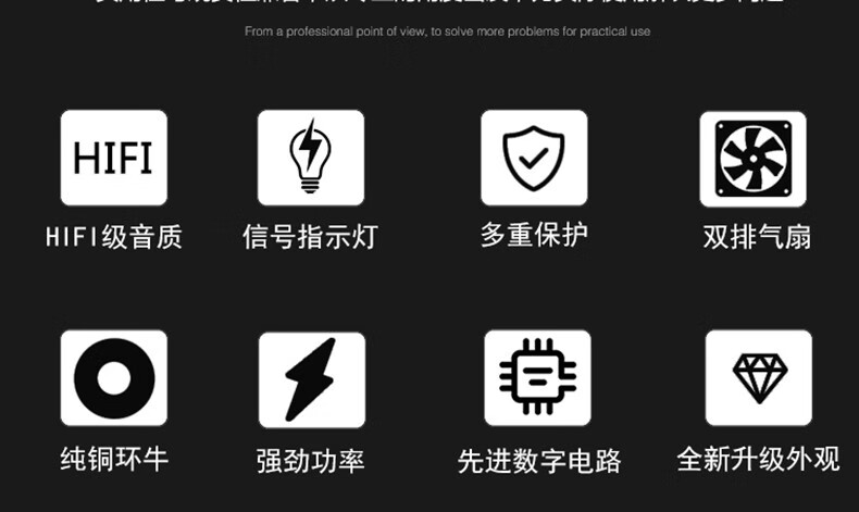 皇冠crown大功率功放机家用 纯后级功放 家庭影院k歌双通道t3 t5 t7 t