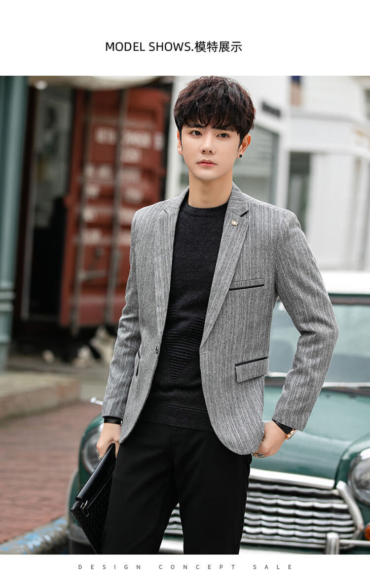 西装小码男生休闲xs韩版s潮流瘦小个子外套155修身瘦版小西服简约
