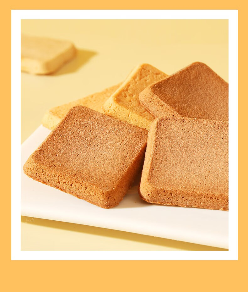 优乐麦干酪蛋糕8斤整箱炼奶味饼干原味鸡蛋煎饼小包装散装零食 混合