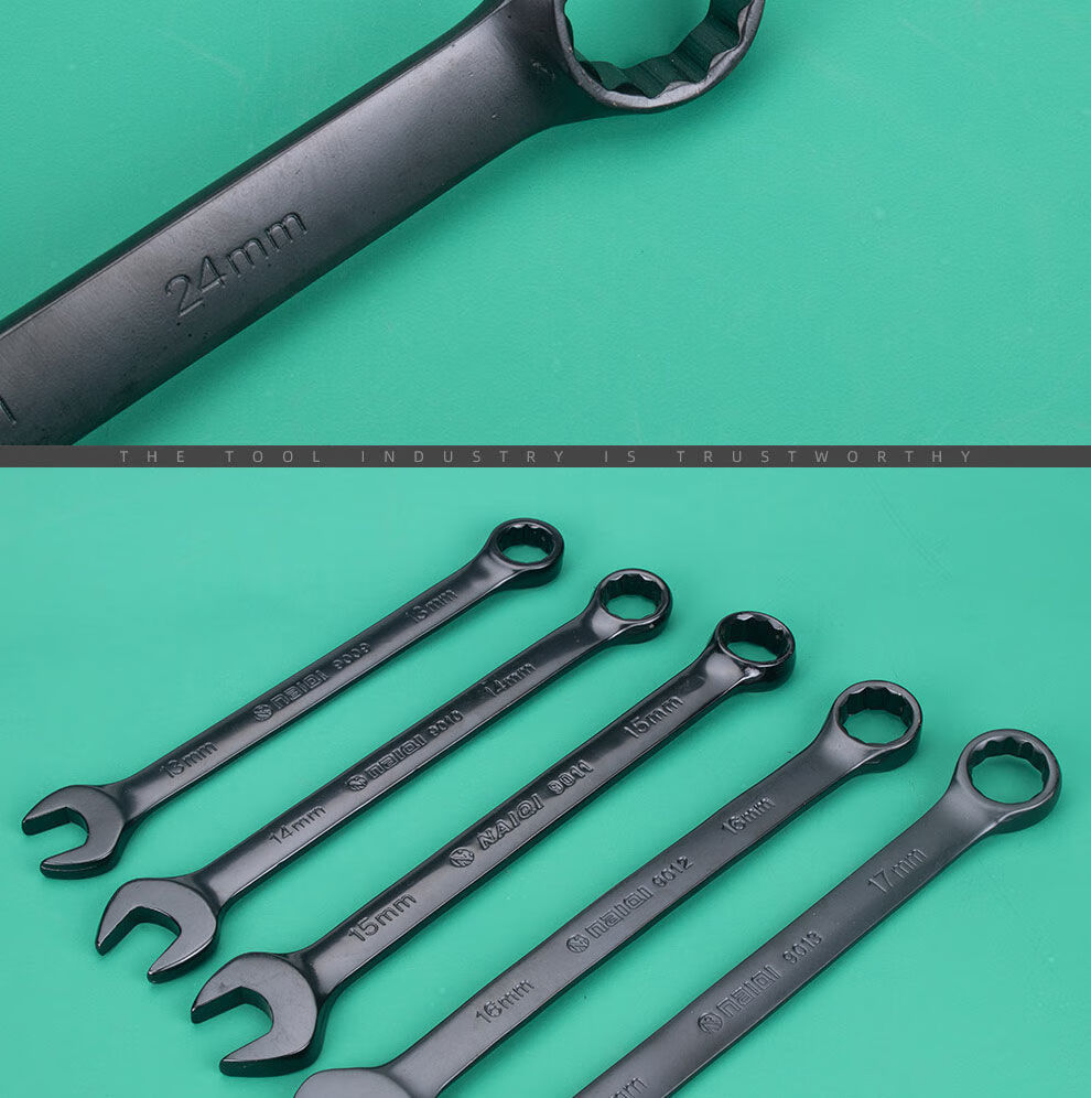 电泳梅花扳手套装开口两用扳手8-32呆口汽修机修套筒扳手工具 两用