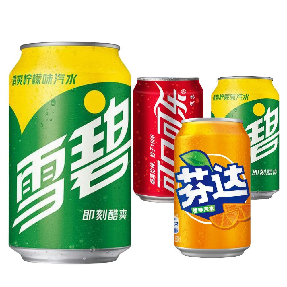 可口可乐雪碧芬达易拉罐330ml6罐8罐12罐听装小瓶汽水饮料整箱31可乐
