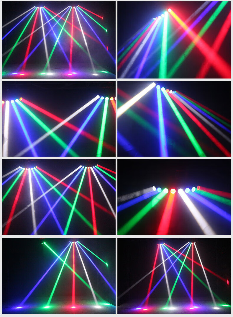 捷创舞台灯光扇形led八眼全彩光束灯声控酒吧射灯ktv包房闪光灯扫描灯