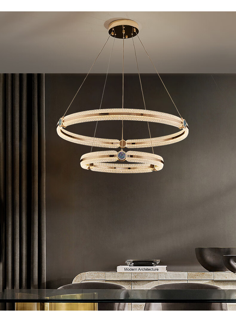 初好轻奢客厅吊灯后现代简约灯具2022年新款贝壳圆环餐厅吊灯卧室主灯