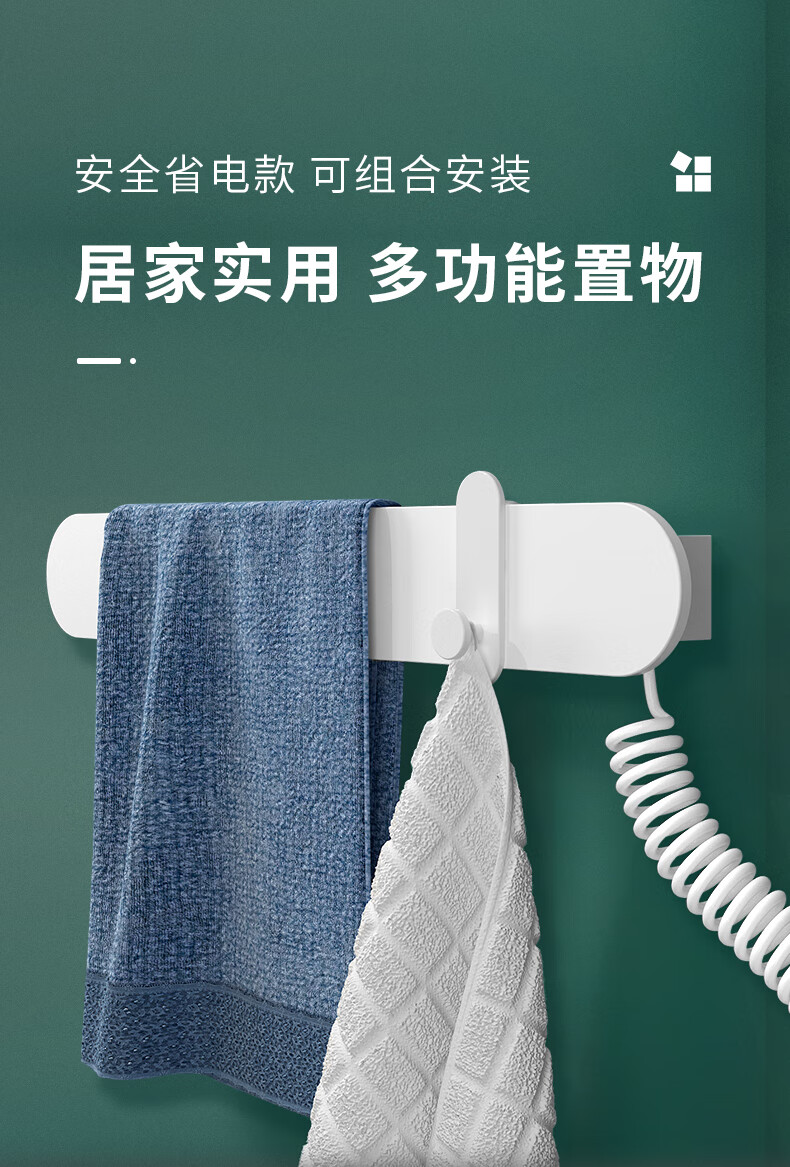 卡迪欧碳纤维电热毛巾架卡迪欧时尚薄新款碳纤维电热毛巾架卫生间家用