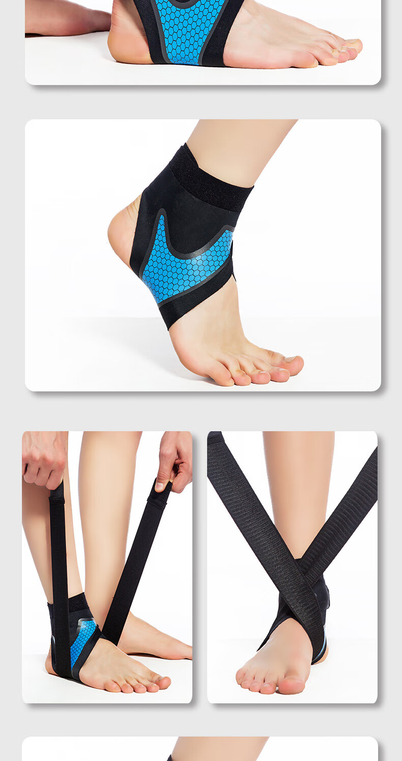 护踝男运动扭伤篮球装备女脚踝绑带脚腕护具薄款绷带崴脚固定升级款