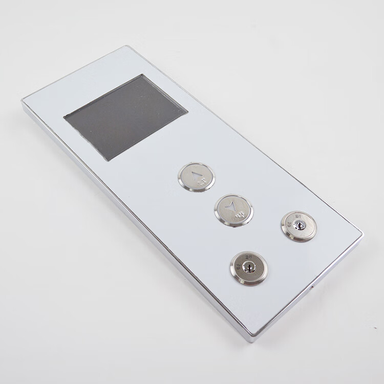 适用于xoa3040jtt010asxhb15a杭西奥电梯黑底白字并联外呼板召唤盒