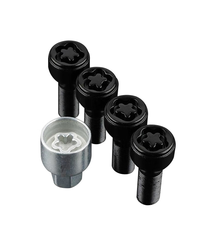 宝马(bmw)轮胎防盗螺丝套筒1系3系5系7系x1x2x3x4x5x6x7轮胎螺丝螺母