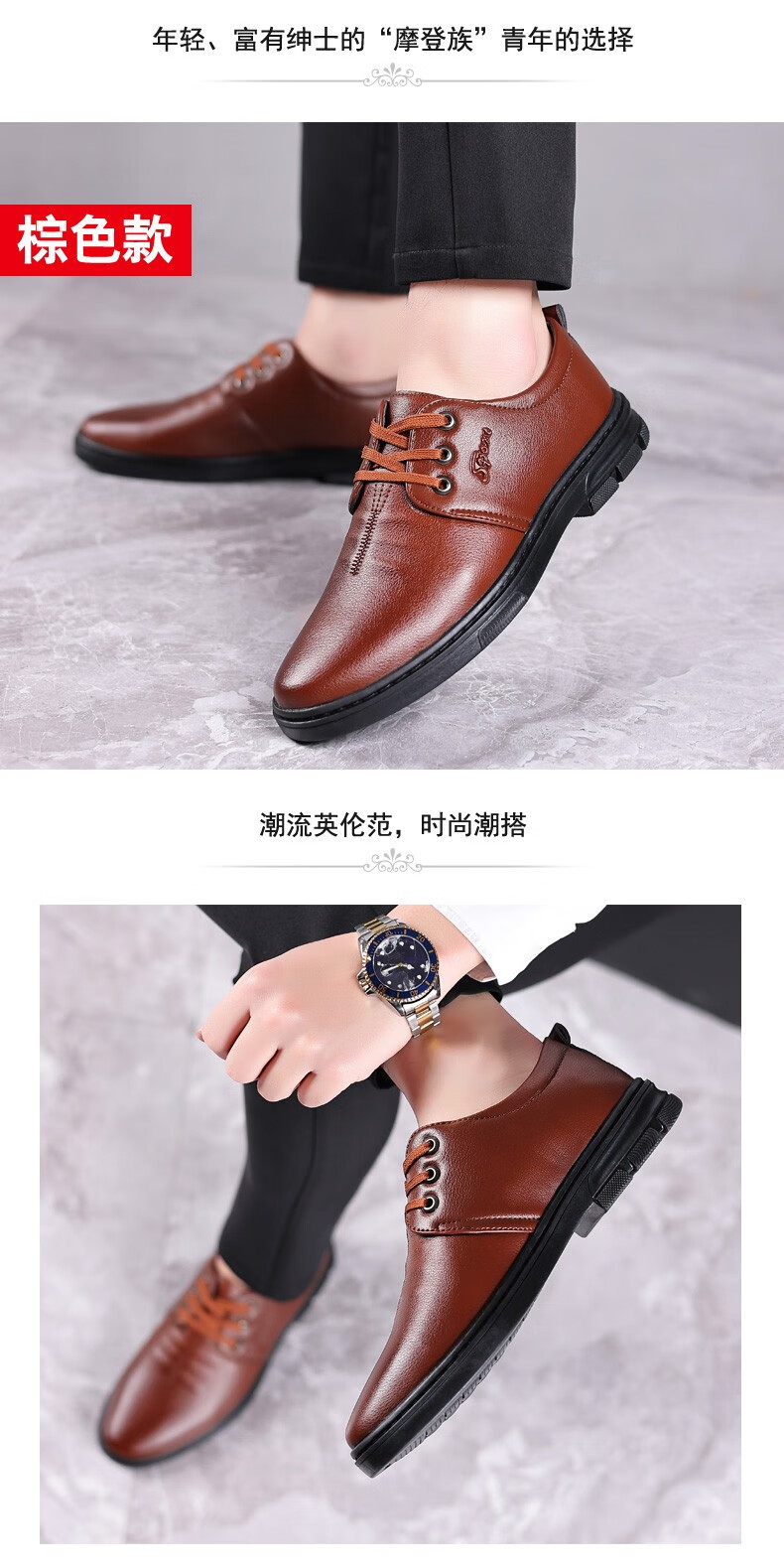 西域骆驼男款2022春季务时尚开车软底舒适休闲秋系带男皮鞋棕色38