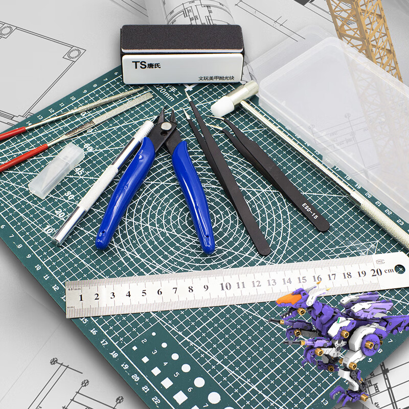 高达模型diy手工拼装素组剪钳笔刀镊子打磨器模型制作工具套装 钢直尺