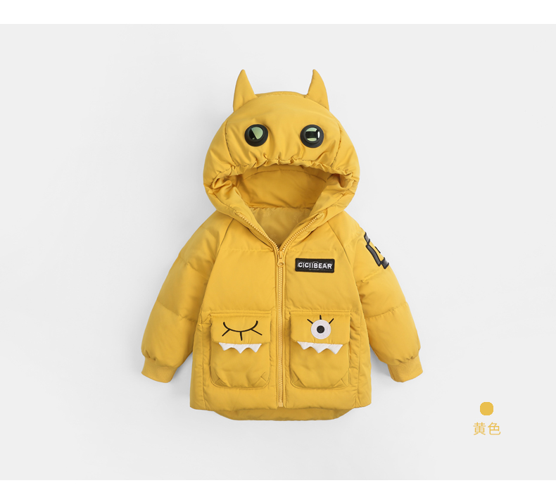 齐齐熊男童小怪兽羽绒服中长款儿童连帽棉服厚0-3岁婴儿冬装防风 黑色