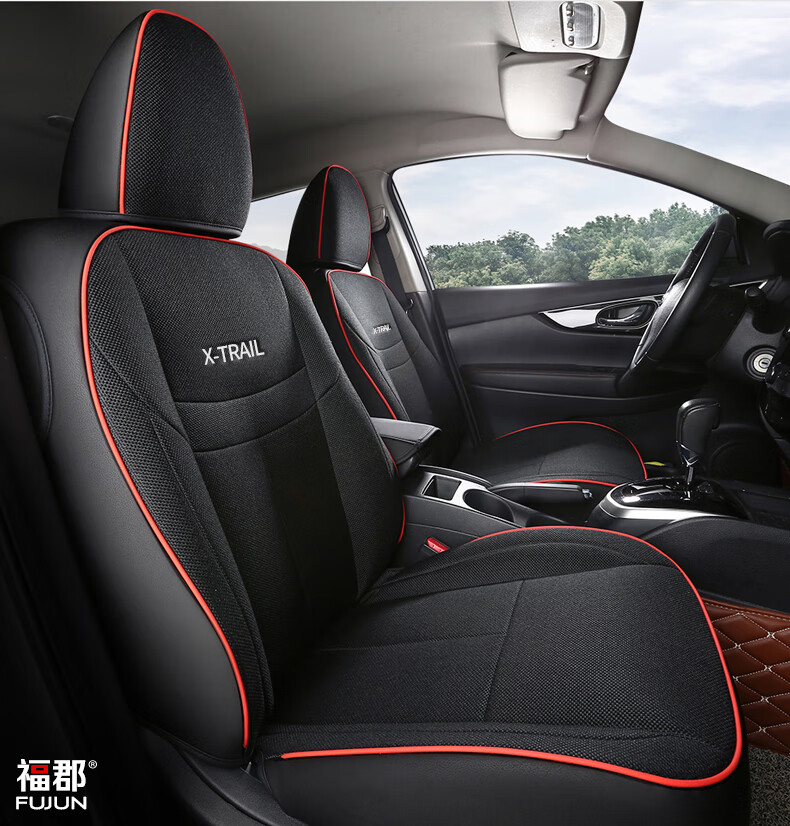 东风日产尼桑奇骏专用汽车座套全包围坐垫亚麻布艺座椅套四季通用日产