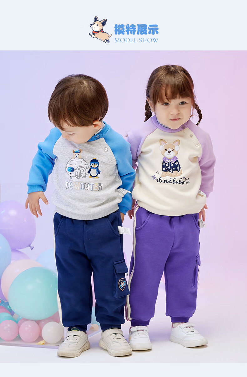 baby衣恋婴童2021年秋冬男女婴童卡通休闲套头加绒加厚卫衣 blue蓝色