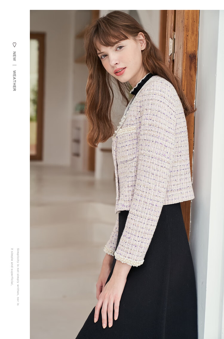 秋水伊人短外套冬装新款时尚轻奢简约气质甜美淑女上衣女 紫色 m