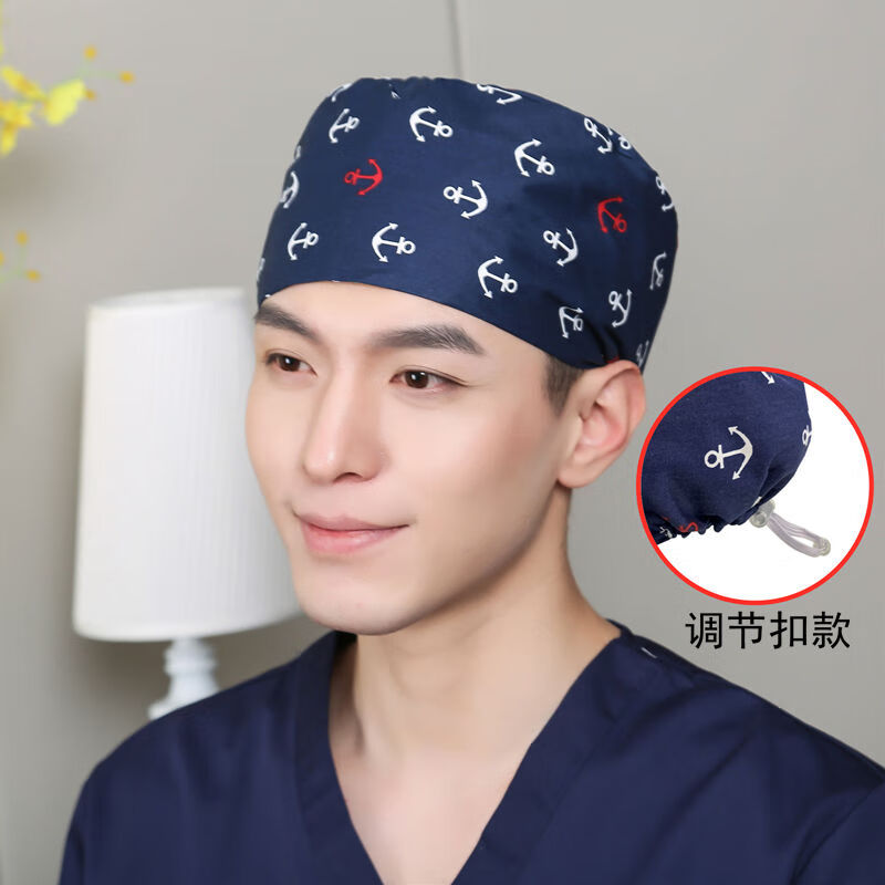 调节扣手术帽棉印花口腔美容圆帽医生护士手术室帽子女厨房油烟帽