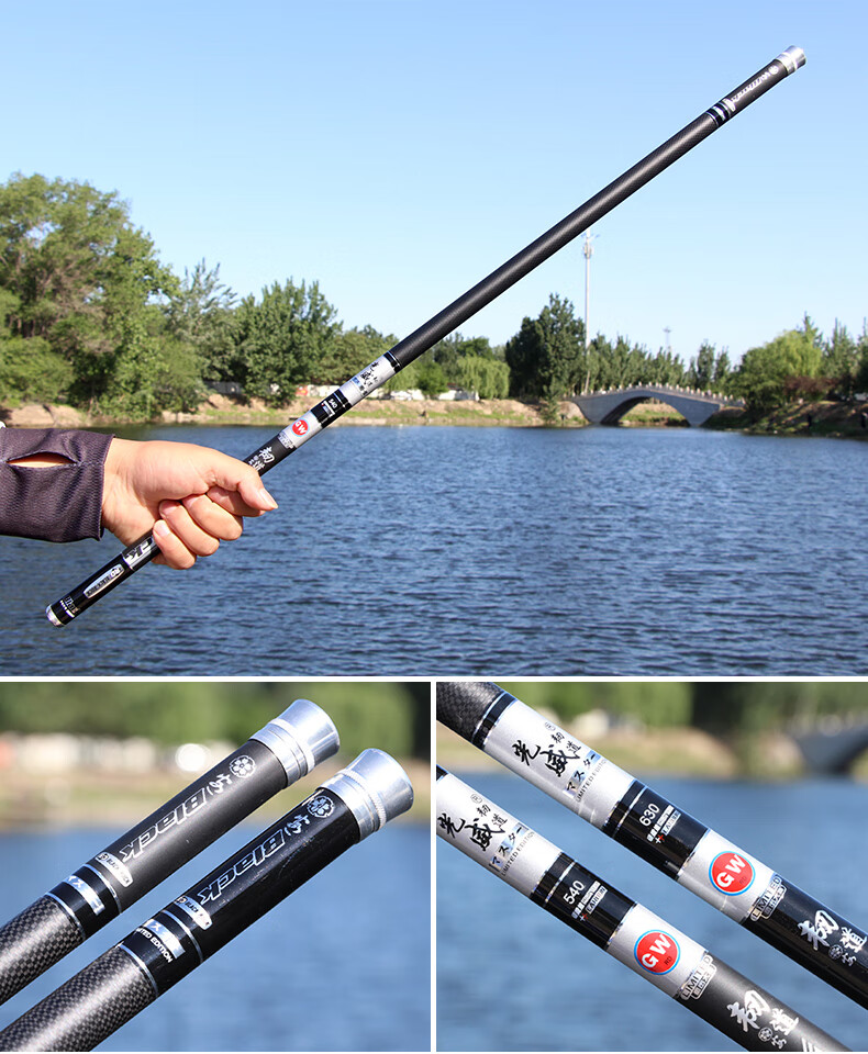 短节溪流竿鱼竿手竿超轻超硬19调高碳素8米9米短节钓鱼杆鲫鲤鱼竿受力