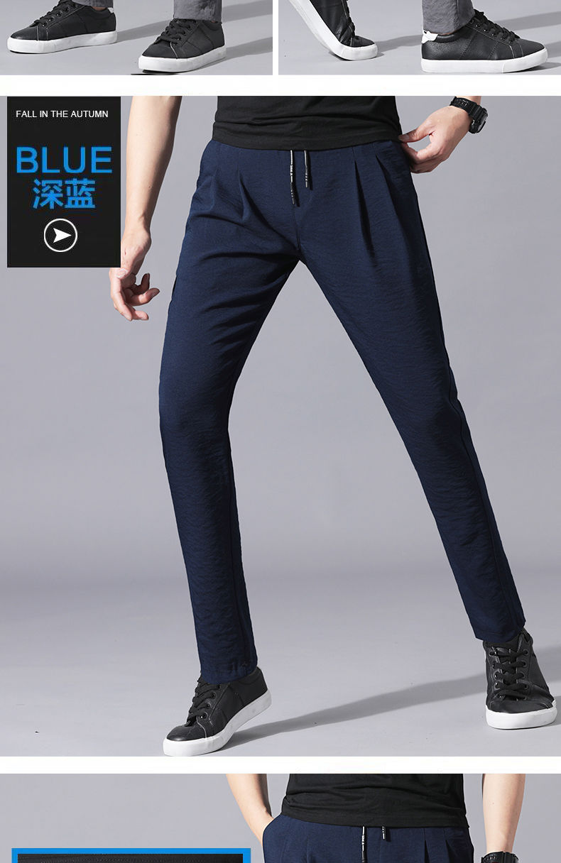 透气冰丝春夏季新款休闲长裤男士宽松小脚裤子男哈伦裤运动韩版潮 m