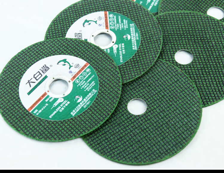 100角磨机切割片金属不锈钢小切片薄双网磨光机砂轮片107林海双网绿片