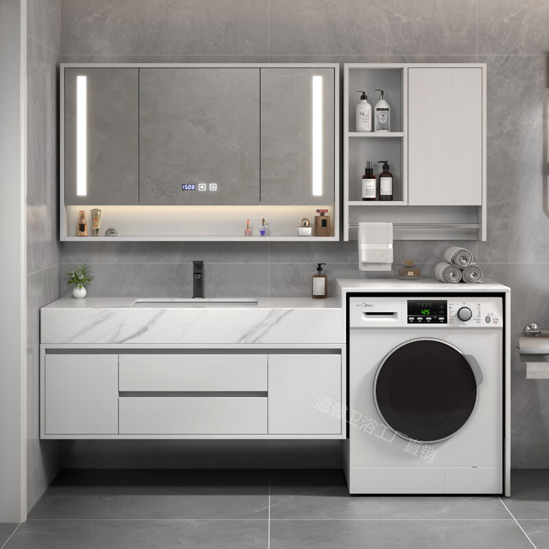 间洗漱池洗脸盆洗手台带搓板十大品牌 洗衣机柜岩板陶瓷盆 智能镜柜