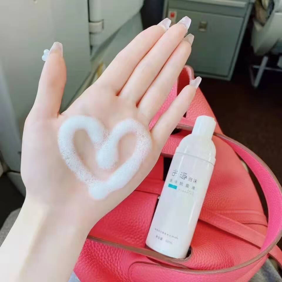 米浮泡沫皮肤抗菌液 米浮泡沫皮肤液美代理浮正特凝胶没加滋润修护