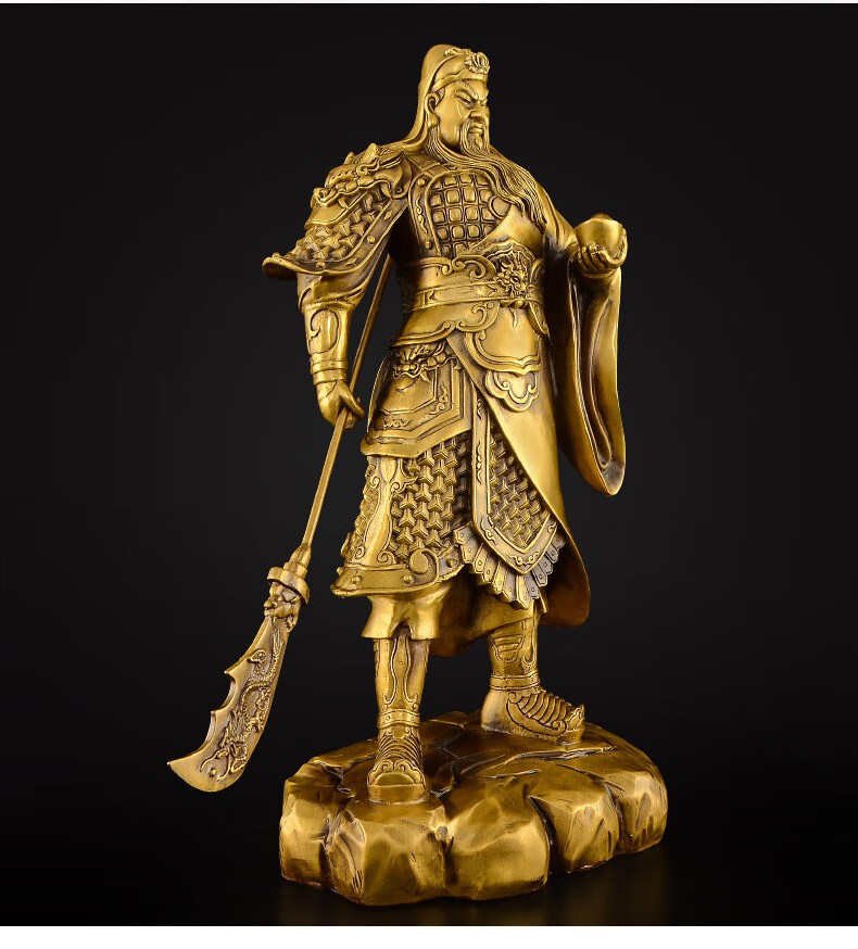 天祥缘黄铜关公像神像大号摆件铜武财神文关公佛像托元宝关公铜像108