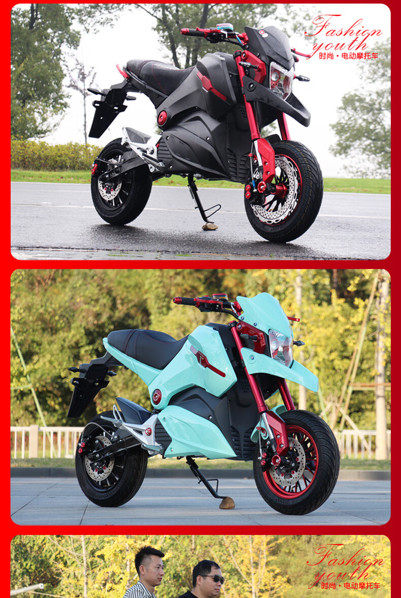 m5小猴小子电动摩托车m3电瓶车72v大功率电摩电动越野车跑车趴赛双人