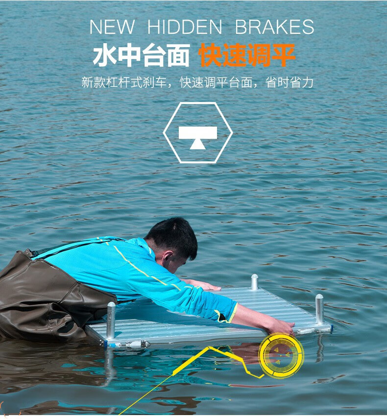 一立轻奢品牌可调节插片伸缩钓鱼平台钓台固定大钓台紧固2020锁扣卡扣